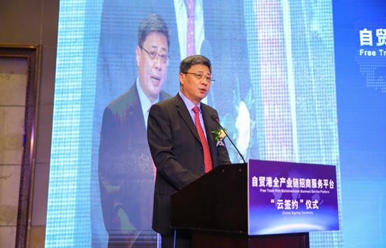 （圖：海口市人民政府王磊副市長致辭）